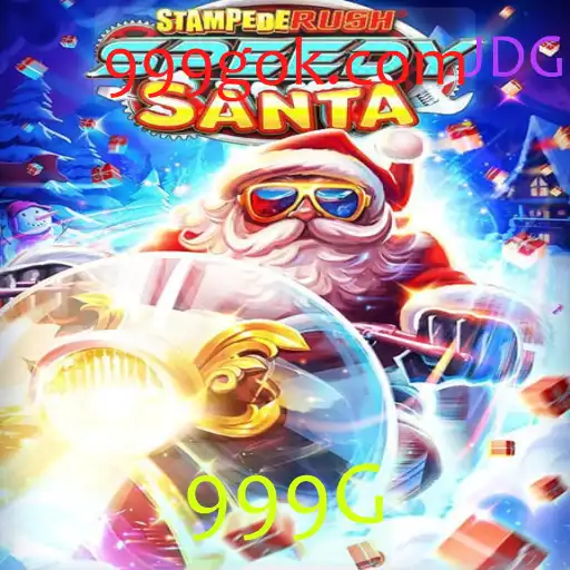 StempedeRushSpeedy: A Nova Sensação no Mundo dos Jogos